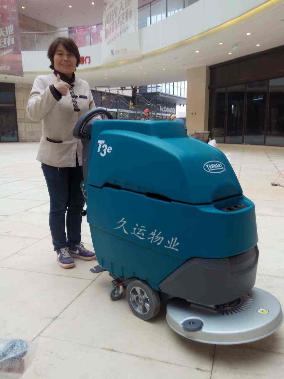 大型�z�地讑֤�.jpg