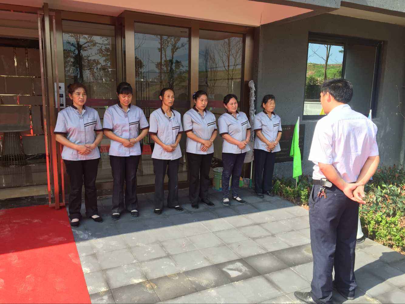 �Ƶ걣���й�