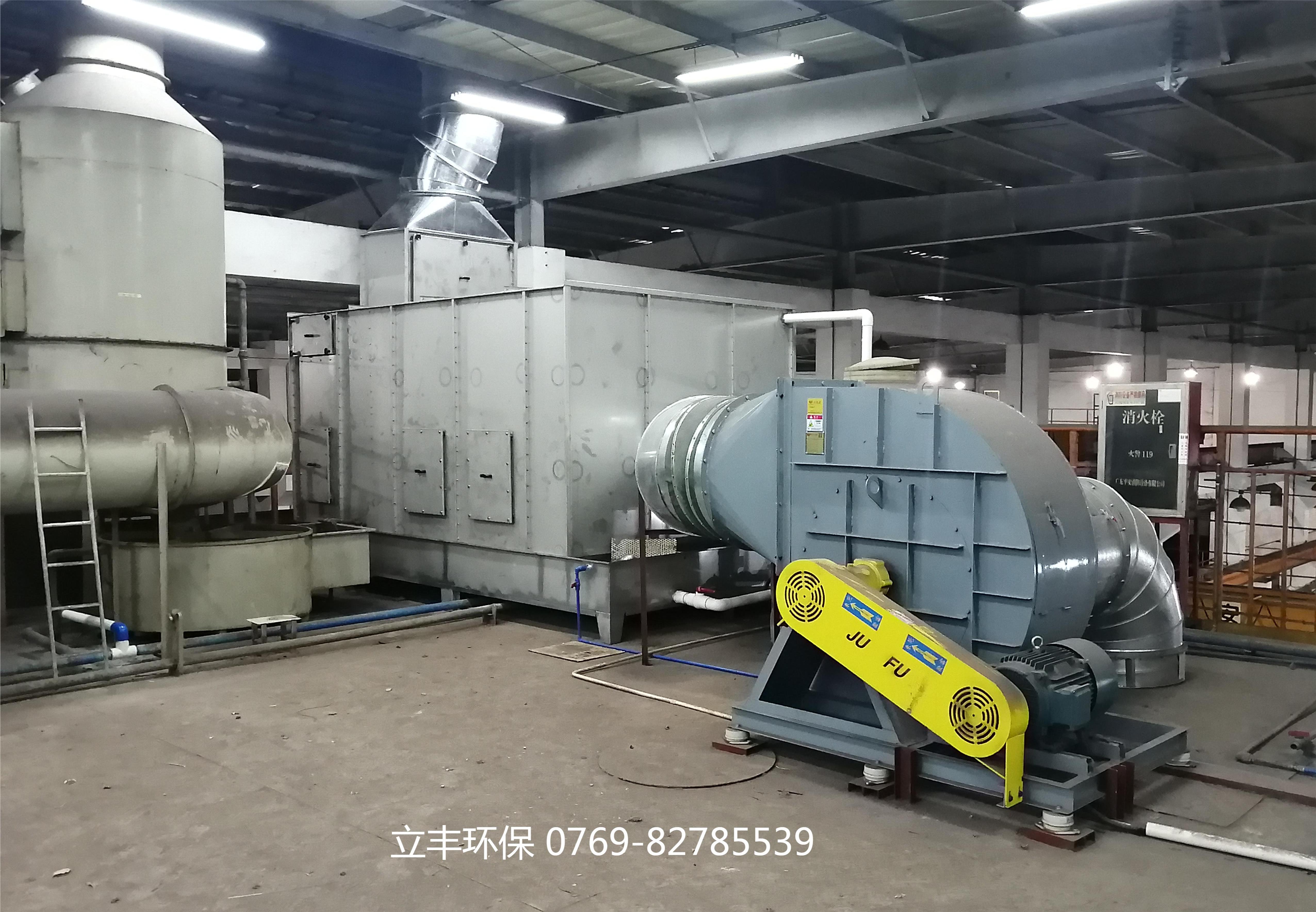 中臺(tái)精密機(jī)械(廣州) 有限公司